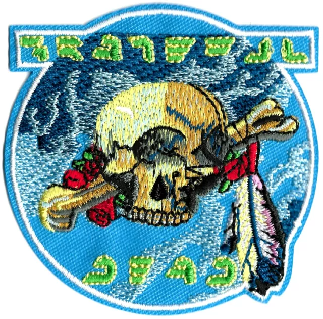 Grateful Dead - Cyclops Skull - Logo Patch Embroidered Iron or Sew On Patches