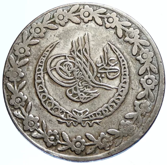 1829-32 AD TURKEY Sultan Mahmud II Ottoman Empire Silver 5 Kurus Coin i97700