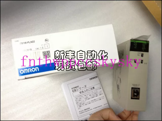 1PCS New in box Omron PLC Module CS1W-FLN22 CS1WFLN22