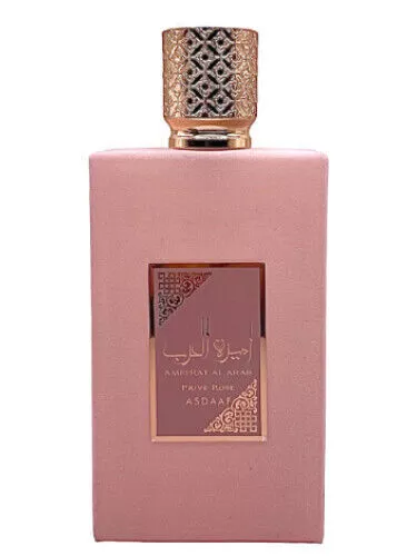 LATTAFA MATIÉRE Jean Lowe ▷ (Louis Vuitton Matière Noire) ▷ Arabskie perfumy  🥇 100ml