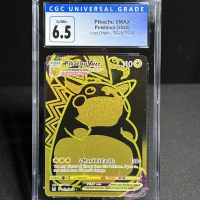 pikachu vmax gold card