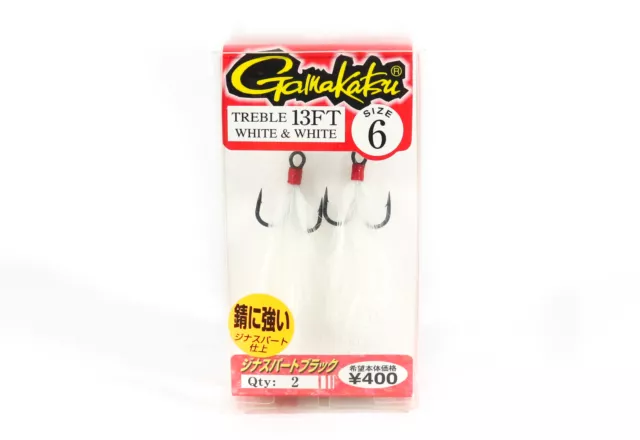 Gamakatsu 66255 Treble Hook 13 FT Feather Type White Size 6 (1279)
