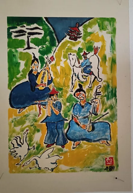 tableau huile signé