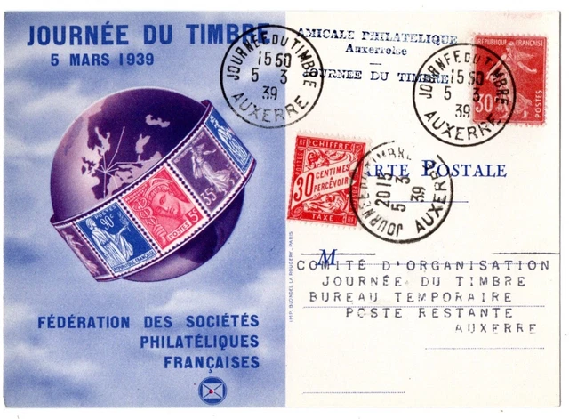 CARTE MAXIMUM CARD FDC 1er JOUR 1953 JOURNÉE DU TIMBRE PARIS 75