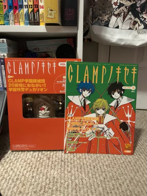 Clamp no Kiseki volume 5 chess