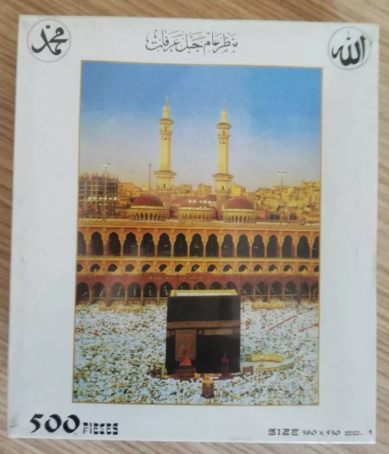 Rompecabezas musulmán de La Meca La Meca Arabia Saudita 500 piezas