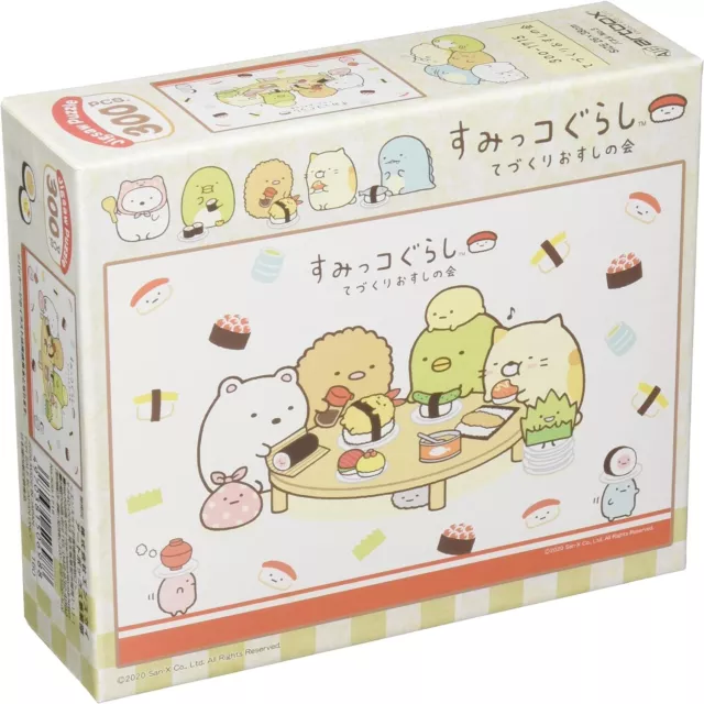 Ensky 300 Piece Jigsaw Puzzle Sumikko Gurashi Handmade Sushi Association 300-171