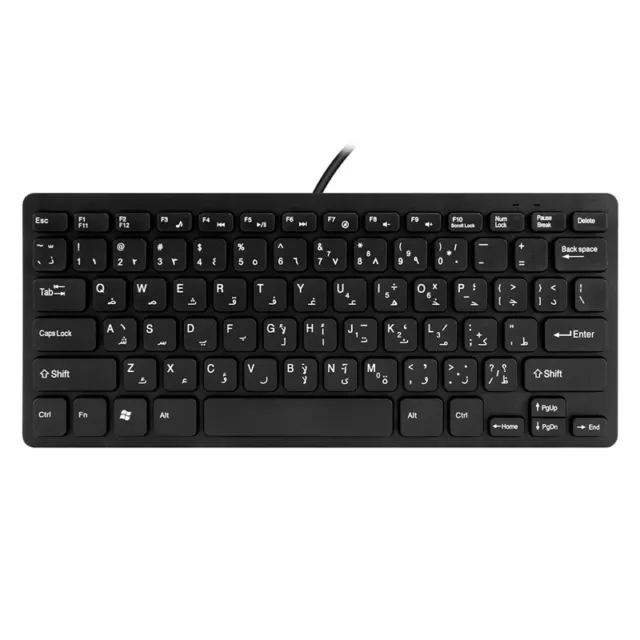3X(Quality Wired USB Arabic/English Bilingual Keyboard for Tablet/Windows PC/Lap