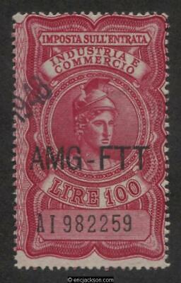 Trieste Industry & Commerce Revenue Stamp, FTT IC88 right stamp, used, F