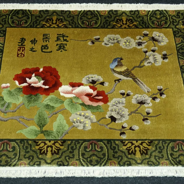 Seidenteppich China 91 x 77 cm Seide Orient Teppich Bild Vogelmotiv Handgeknüpft