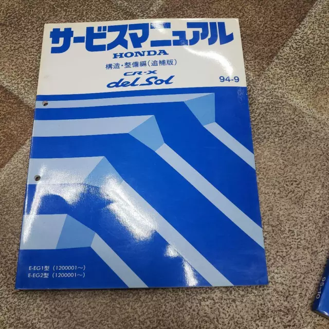 Cr-X Del Sol Service Manual Japan e3