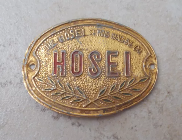 Vintage Sewing Machine plate HOSEI antique old embroidery vtg Japan japanese