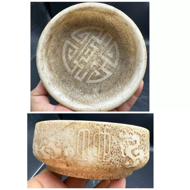 400 Years Old Rare White Jade Stone Engraved Bowl With Beast Animal Around