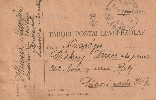 Hungary 1917 Postcard Budapest Marking Used Post Wwi