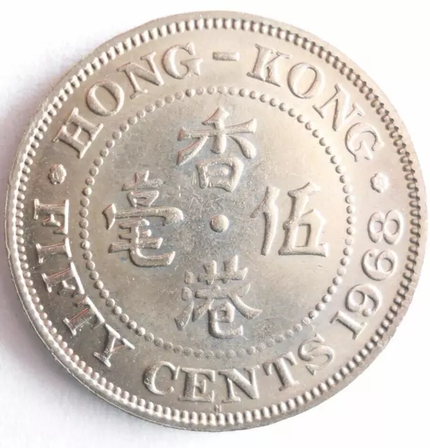 1968 HONG KONG 50 CENTS - Excellent Coin - FREE SHIP - Bin #706