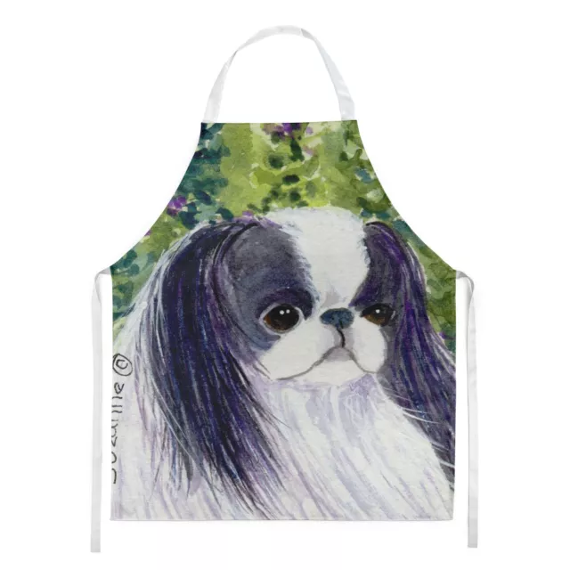 Japanese Chin Kitchen Garden Apron SS8730APRON-SUK