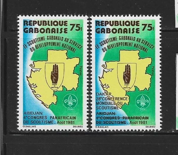 GABON. Año: 1981. Tema: SCOUTISMO.