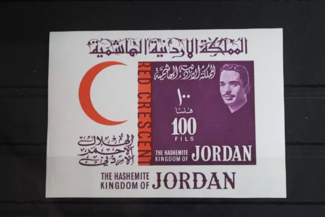 Jordanien Block 5 postfrisch #FQ778