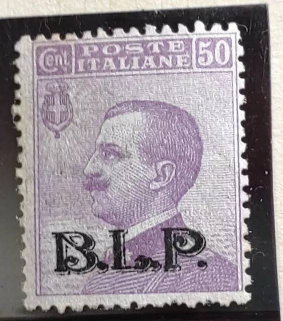 1922 Regno d'Italia "BLP SECONDO TIPO 50 cent"2 litog.MNH NUOVO