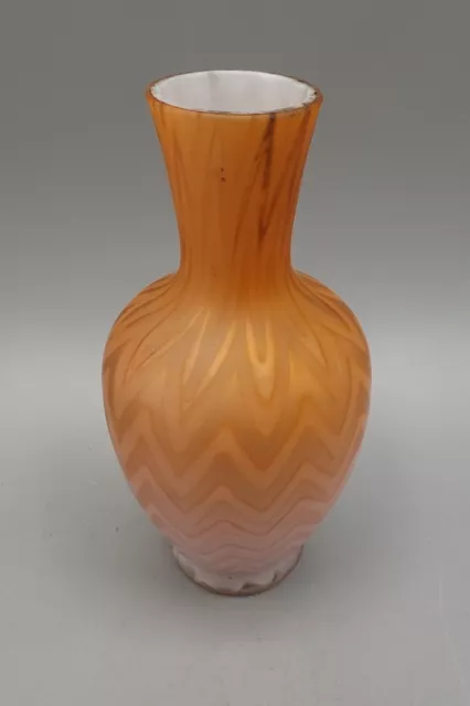 Victorian Cased Satin  Glass Vase  - Stevens & Williams C1900