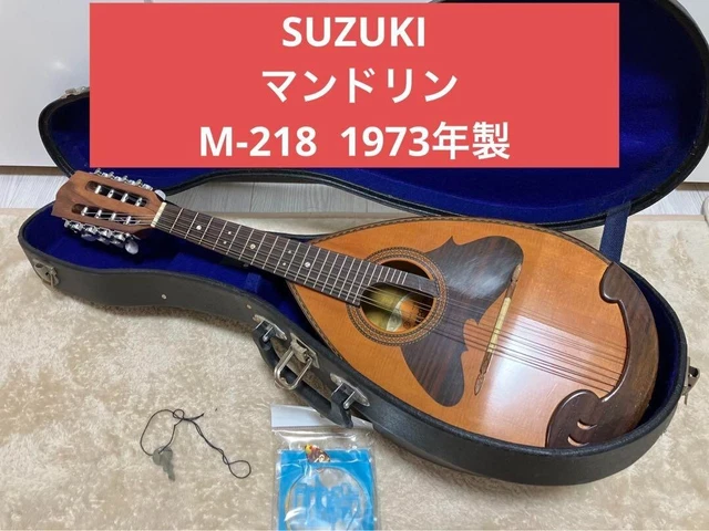 スズキ マンドリン 1973年 ナゴヤ JAPAN。（Bowl Back Mandolin