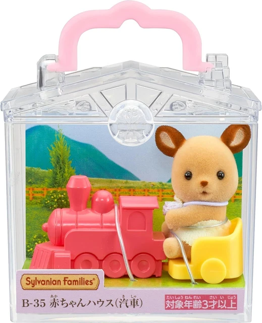 Sylvanian Families Schlüsselanhänger Apfel Baby Schaf