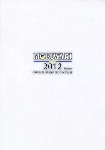 [Catalog] Moriwaki 2012 brochure Honda CB1100 CBR250R Kawasaki Zephyr Japan