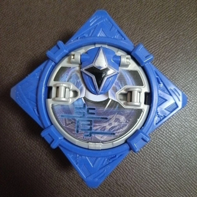 Ninja Steel Rangers NINNINGER SENTAI POWER Rangers AO Ninger Shuriken Blue Star Ninja Steel ...