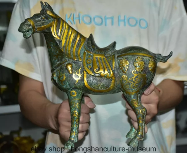 11.6  " Old Chinese Bronze ware Gilt Dynasty Animal War-horse Statue