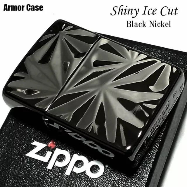 Zippo Armor Shiny Ice Cut Black Nickel Brass Oil Lighter Double Side Processing