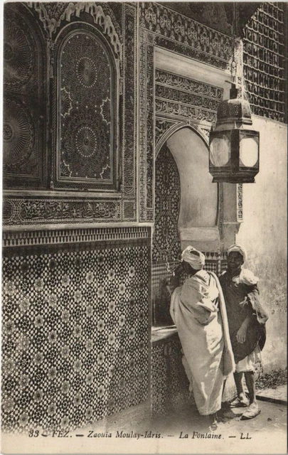 CPA AK FEZ Zaouia Moulay-Idriss la Fontaine MOROC (24246)