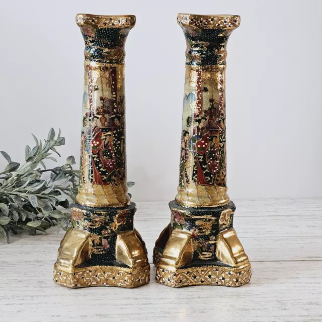 Vintage Royal Satsuma Candle Holders Handpainted Porcelain  Gold Guilted Geisha