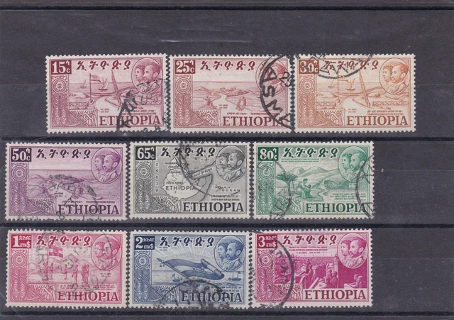 Äthiopien, Freimarken bis 3 Dollar, kompletter Satz Nr. 318-326