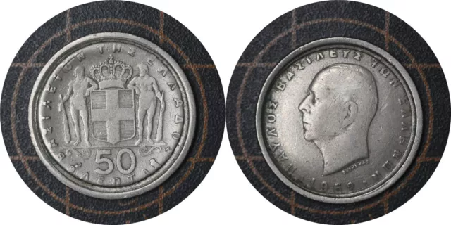 Mint Error 50 Lepta 1962  Greece Coin #  80