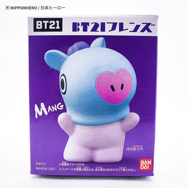 BT21 MANG FIGURE J-HOPE BTS LINE FRIENDS Figure Soft Vinyl BANDAI JAPAN ...