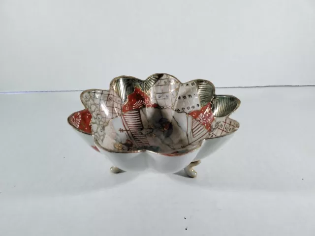 Vtg Japan Kutani Geisha Hand Ptd Red Porcelain 6.5" Footed Bowl Scalloped