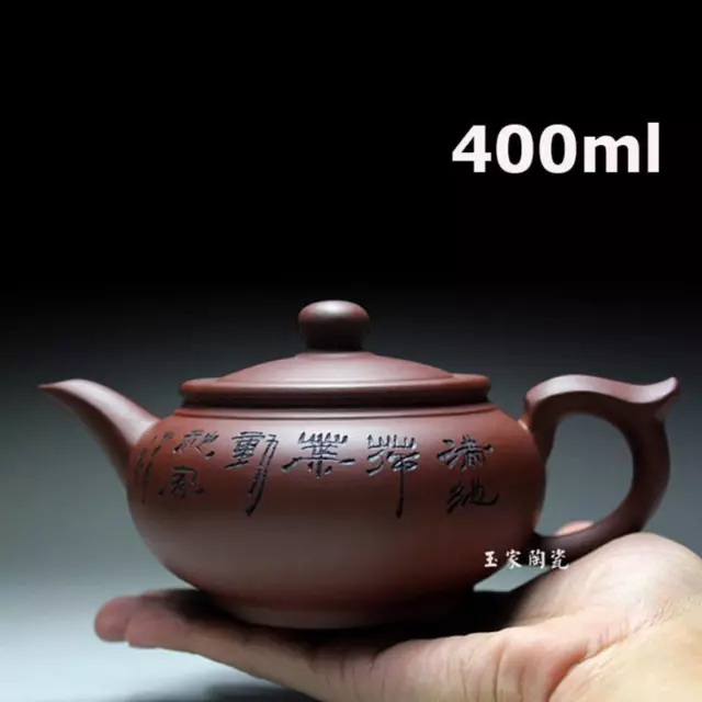 Yixing Zisha Teekanne Teekanne 400ml handgefertigtes Kung Fu Tee Set chinesischer Ton Wasserkocher