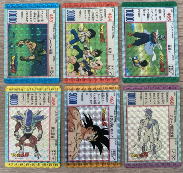 Carte Dragon Ball Z Prism Set PP card Part 12