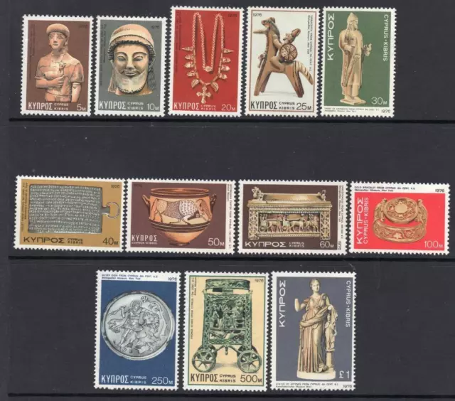 Cyprus MNH 1976 SG459-70 Cypriot Treasures