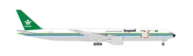 Herpa Wings 1:500 Boeing 777-300ER Saudi Arabian Airlines 75 Years 536233