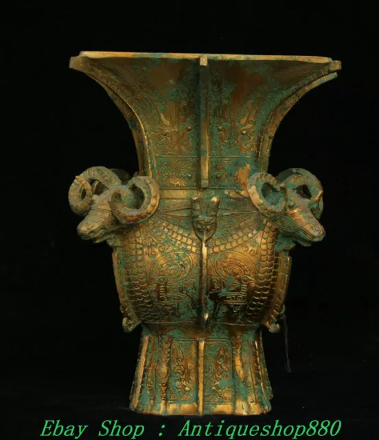 8" Old China Dynasty Bronze Ware Gild Palace 4 Sheep Goat Head Zun Vase Bottle