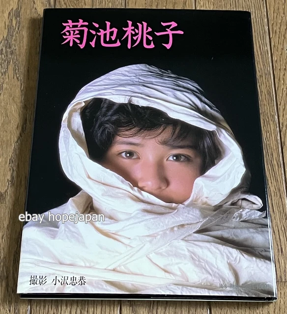 MOMOKO KIKUCHI PHOTO Book Japanese Idol EUR 34,82 - PicClick FR