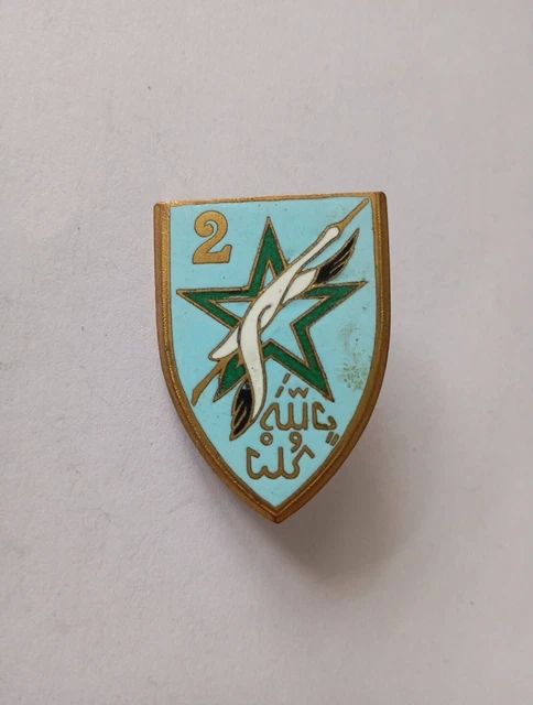 Insigne Militaire 2e Division Infanterie Marocaine - Badge D'Occasion France