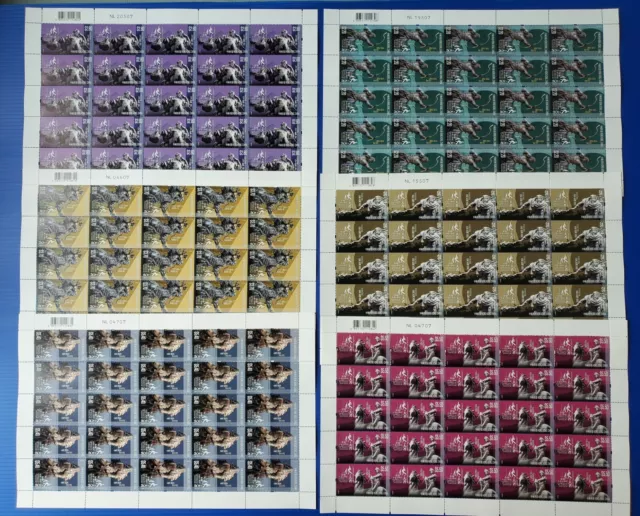 China Hong Kong 2024 Characters Jin Yong’s Novels II Stamp Full Sheet 金庸 2 俠之大者