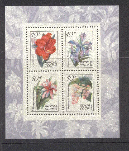 Russia 1971 Flowers/Orchid 4v m/s ref:n12079