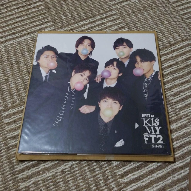 Kis-My-Ft2 歴代CD 11th Album『MAGFACT』 | Kis-My-Ft2｜MENT RECORDING