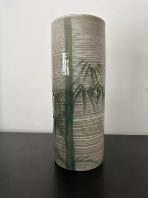 MCM Yamasan Japan Vase Pottery Beige White Swirl Bamboo Design Vintage Cylinder