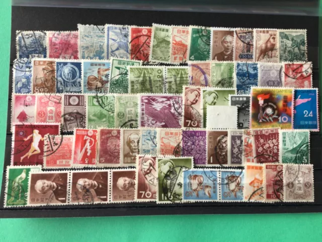 Japan used stamps for collectors  Ref A4677