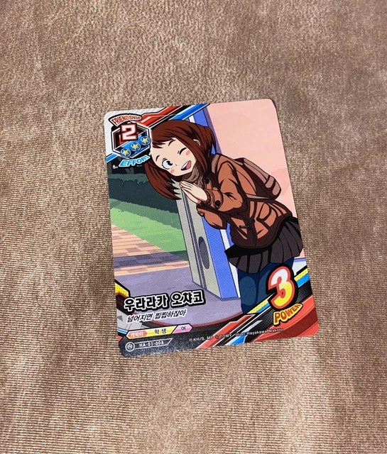 OCHAKO URARAKA MY Hero Academia Card Korean Tag Card Game MHA TCG EUR 4