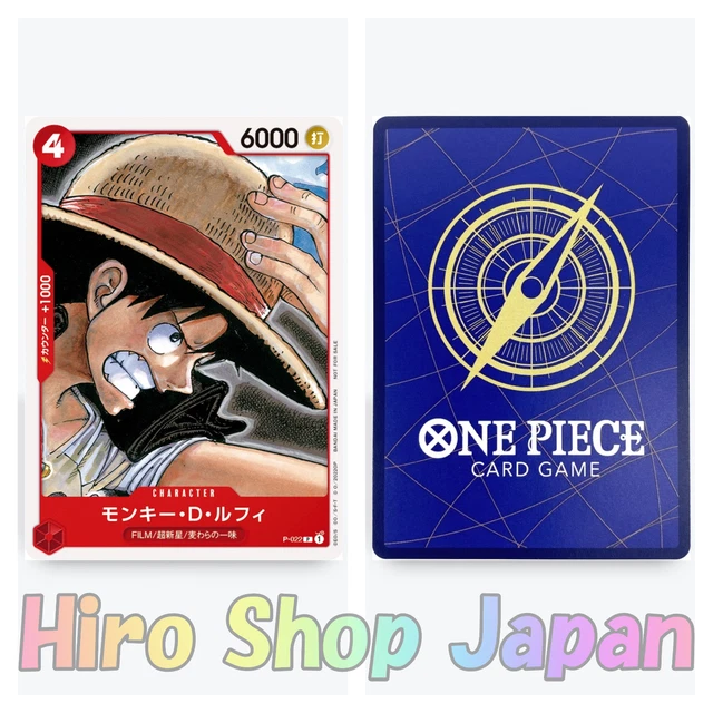 ONE PIECE CARD Game Monkey D. Luffy P022 Tutorial Deck Jump Japan EUR